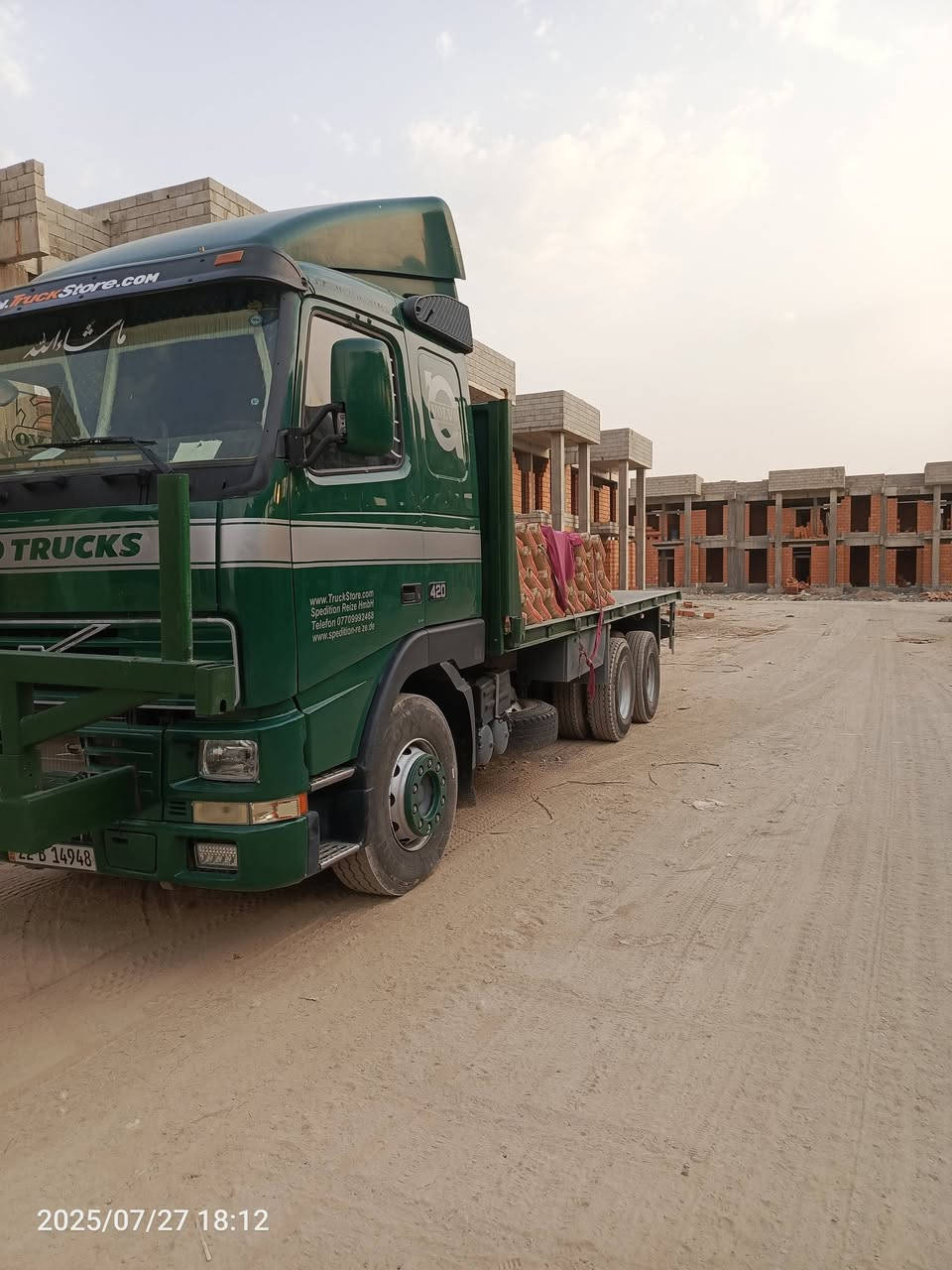 فالفوفلات ٢٠٠١
محرك ٤٢٠
سحال دبل تاير سنويه جديد
كركوك ***********
