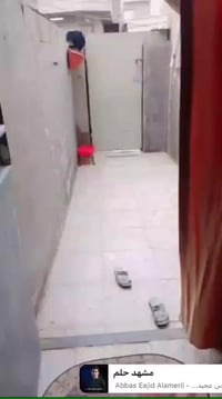 بيت للبيع • مجمع فدك • ٨٠م