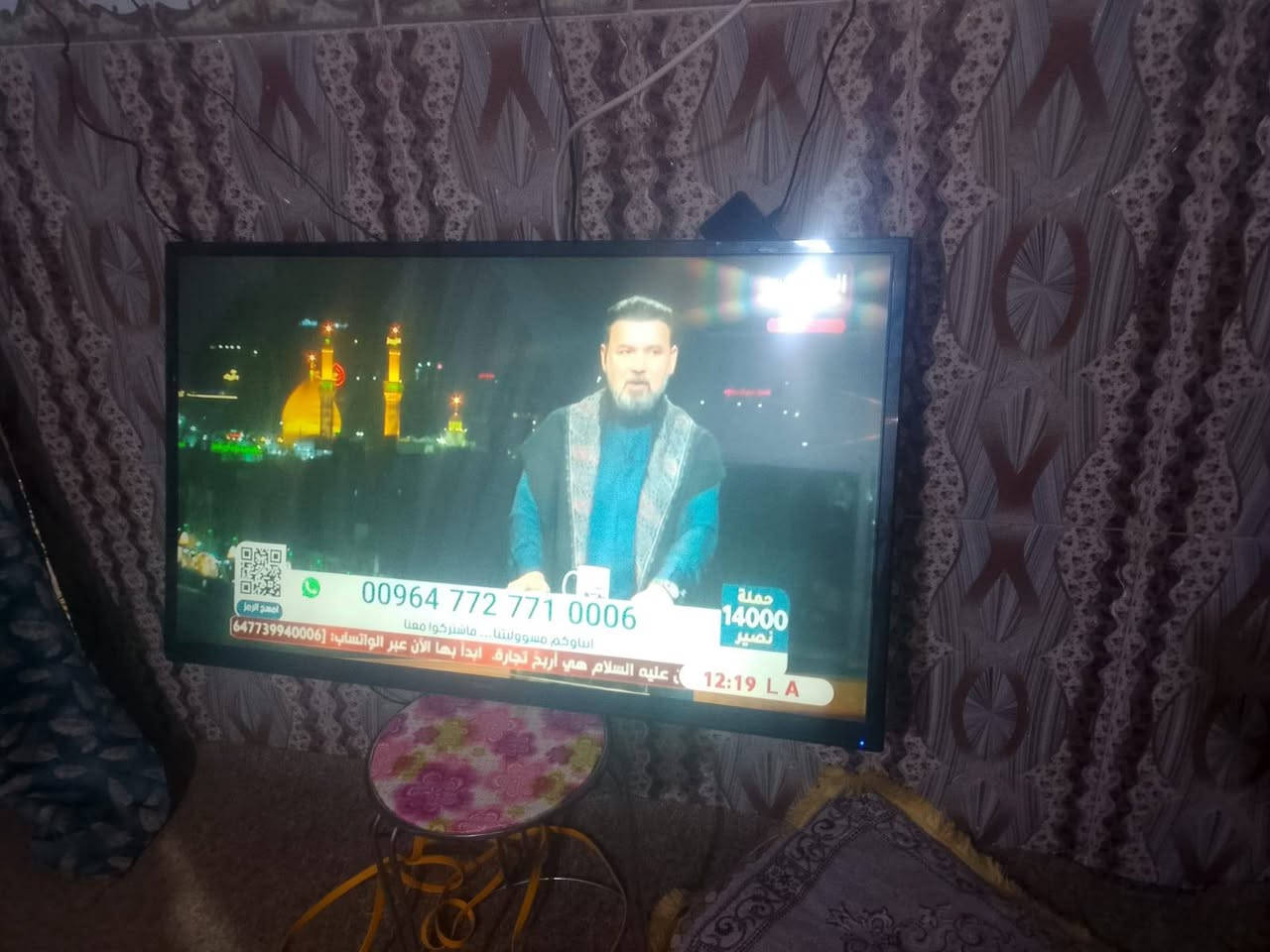 شاشه للبيع حجم 43 مكان النجف شارع 30 الحولي السعر 200 الاستفسار هذا رقمي ***********
