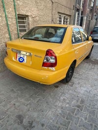 فيرنا ٢٠١٥ • بدون صبغ • باسمي