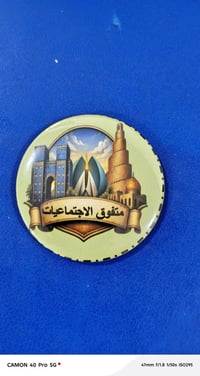 ✨ كل ما تحتاجه للطباعة بمكان واحد ✨ 🔹 بروشات حسب الطلب 🔹 طباعة على الأ...