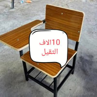 07707103725 المكان بغداد