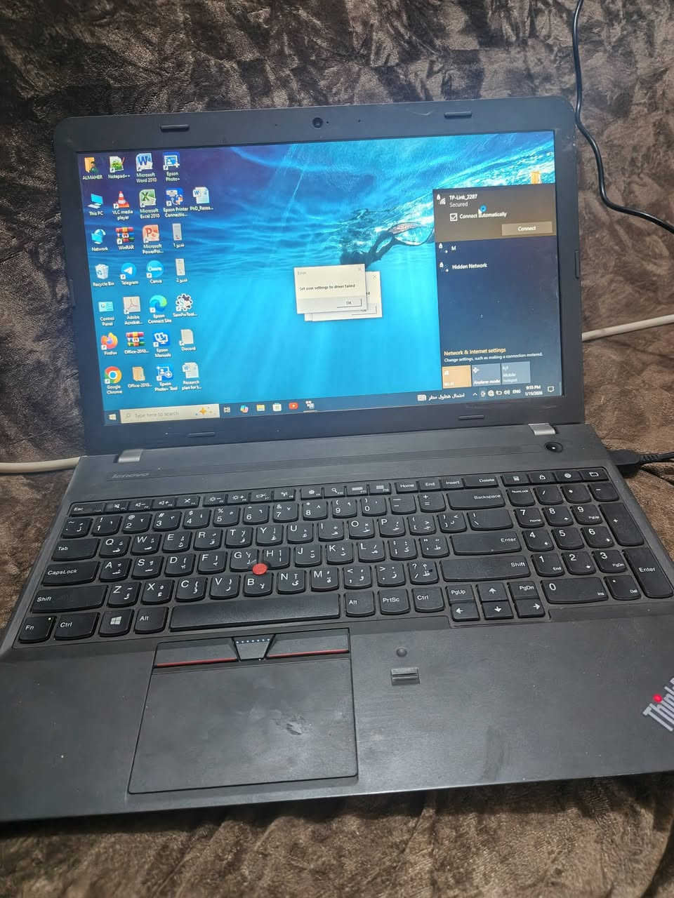 للبيع تواصل واتساب
***********
