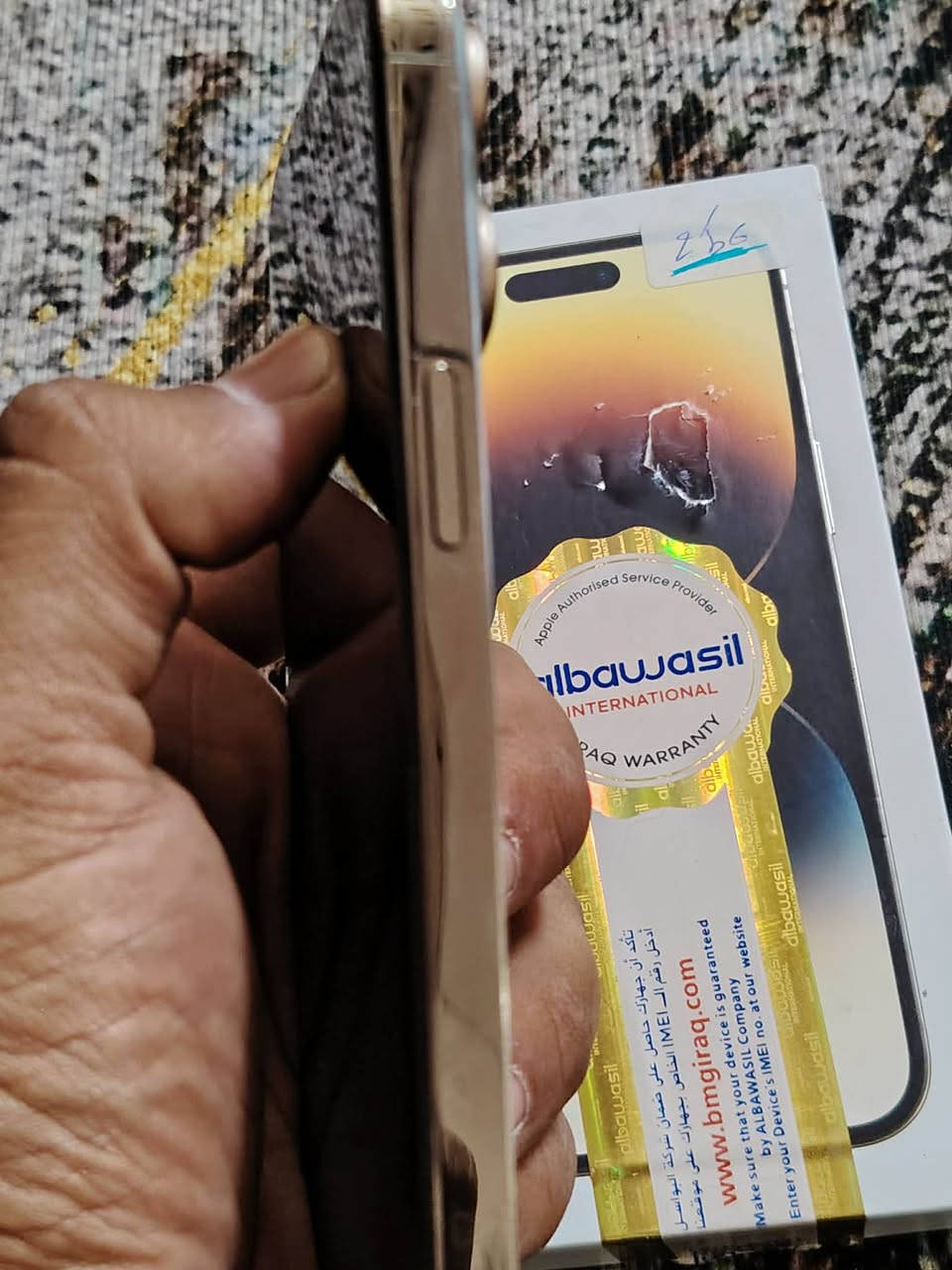 سلام عليكم iPhone 14 Pro ماكس جهاز ذاكرة 256 شرق أوسط شريحة خط واحد للبيع تواصل على الرقم بطارية 72 ///*********** نموذجAAA￼
