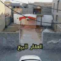 الزبيديه واسط • ٣٠٠م • غرفتين