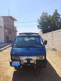 كيا بستة • ١٩٩٤ • سنوية