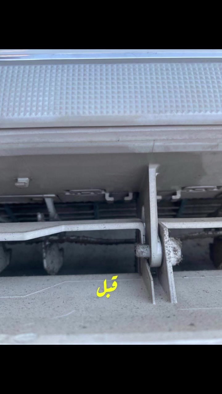 المرحله الي لازم يوصلها السبلت بلتنضيف❄️🌙
*********** 
متواجدين داخل بغداد وضواحيها 
صيانه موقعيه وادامه متكامله 
#سبالت_تبريد_الهواء_ثلاجات_مكيفات_بغداد_LG_صيانه_تنضيف 
#الشعب_الصيني_ماله_حل😂😂 
#اكسبلورexplore 
#ثلاجات_تبريد_تجميد_مصطفى_بغداد_الغزاليه_تنصيب_سبالت_LG
