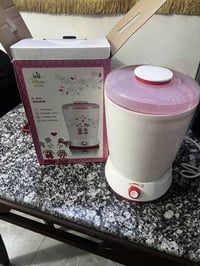 معقمة • جديدة • للبيع