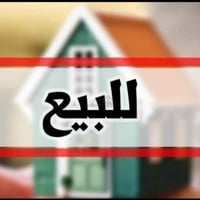 زيرو • ٥٠م • غرفتين