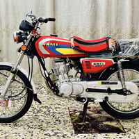 نامي ١٢٥ • موديل ٢٣ • كفاله عامه