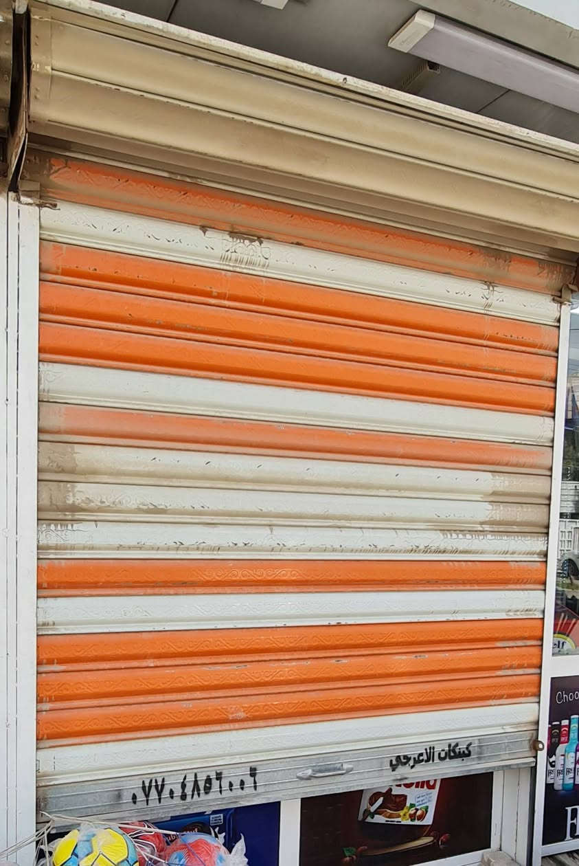 سلام عليكم
متاح كبنكات عدد ٢
نظاف جدا
قياسات 
٣.٥ عرض × ٣ ارتفاع
٢ عرض × ٣ ارتفاع
بغداد المشتل
***********
