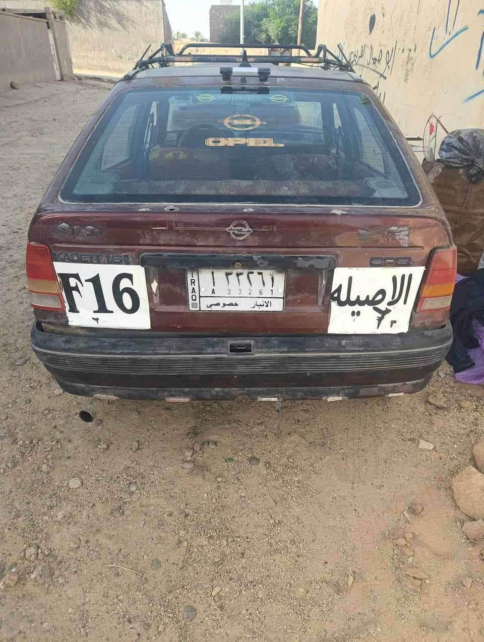 سياره رقم للبيع سعر مليون او مراوس بموطور 
للاستفسار اتصال ***********
او واتساب
