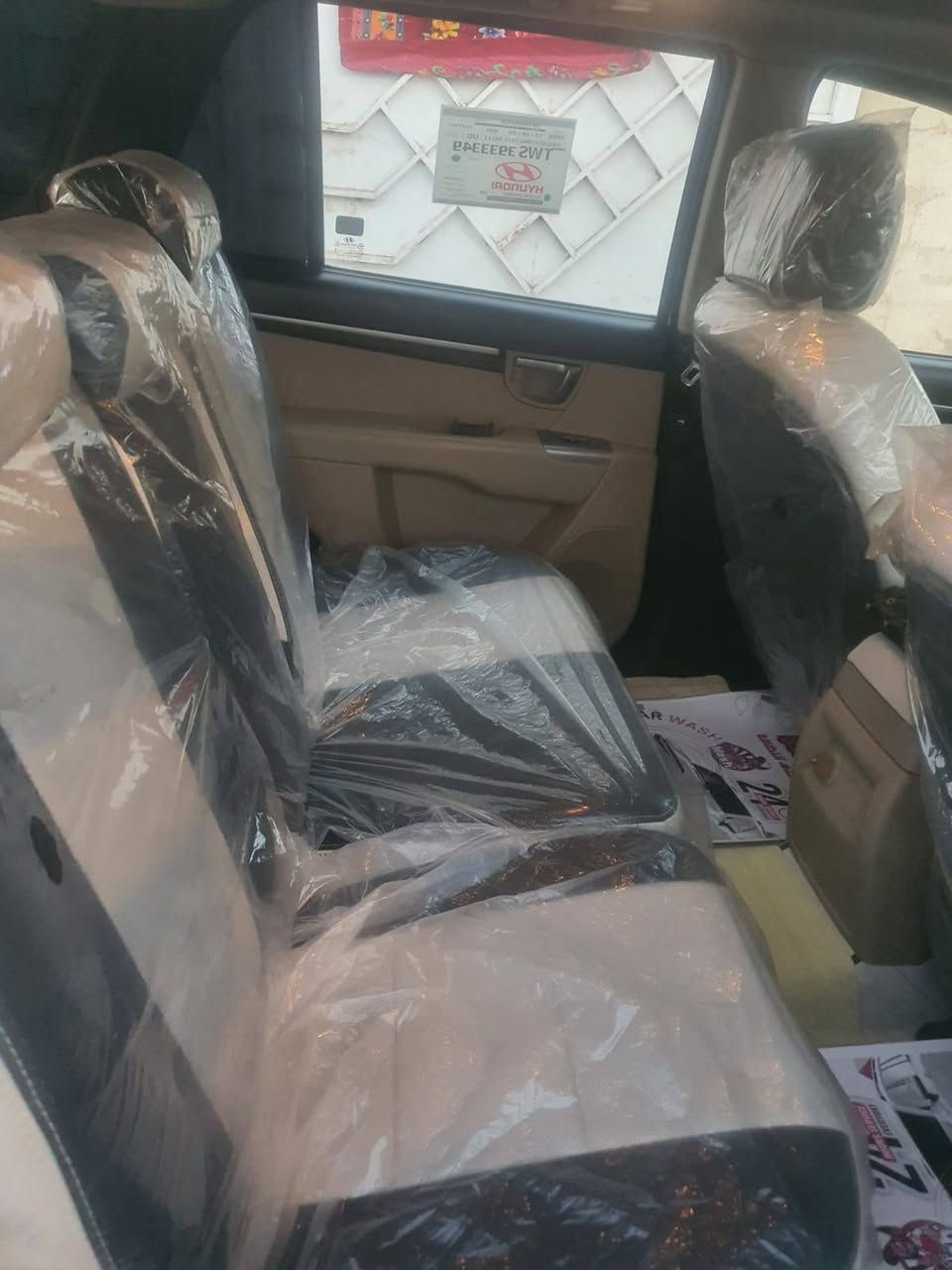 سنتافيا جديدة كفالة عامه زيرو 2012 رقم بغداد بسمي ‏‪***********‬‏
