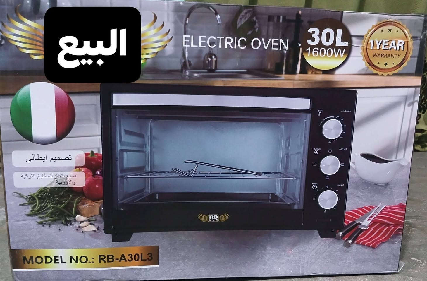 سلام عليكم البيع سعر خاص


**إذا كنت صاحب هذا الإعلان وتريد حذفه لأي سبب، رجاءا أرسل رسالة إلى الدعم الفني**