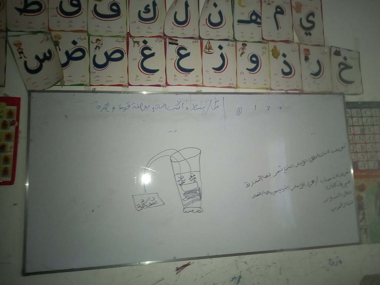 هذني غراض مستعمله للبيع


**إذا كنت صاحب هذا الإعلان وتريد حذفه لأي سبب، رجاءا أرسل رسالة إلى الدعم الفني**