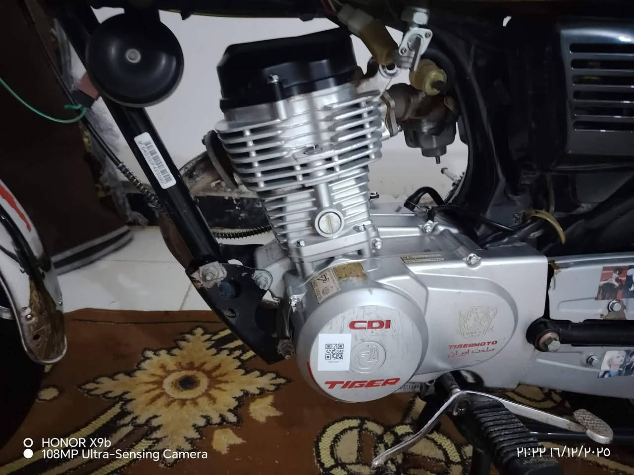 دراجة يراني البيع نضيفة كلش وراق سكنر مديل 2020والسعر 560وبيهة مجال ***********
