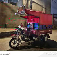 ستوتة حمرة ٧٠٠ قفلها ما ابيع لو ما محتاج موديل ٢٣ 07508056676