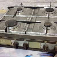 طباخ • عشتار • باب الاول
