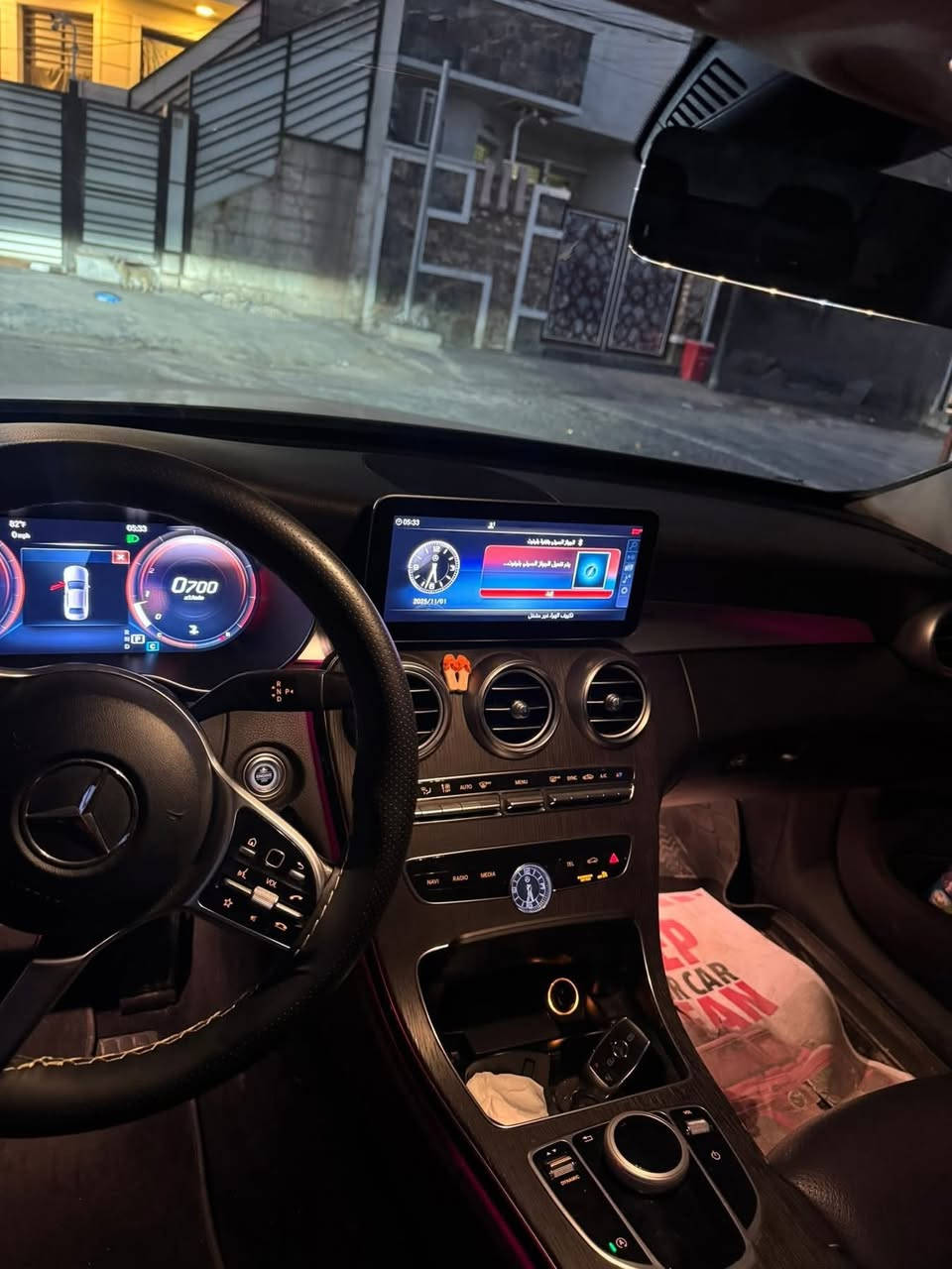 C300 2021
للبيع لتواصل مع هذا الرقم ***********
