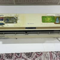 سبلت طن • شغال تبريد • زبير