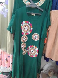 دشاديش نسائية • خياطة تفصيل • أقمشة