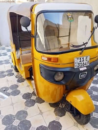 تكتك مديل 2020  دوس معمرة لغودهة مصبوغه جماليه سعر 6300بيهة مجال بصيط ...