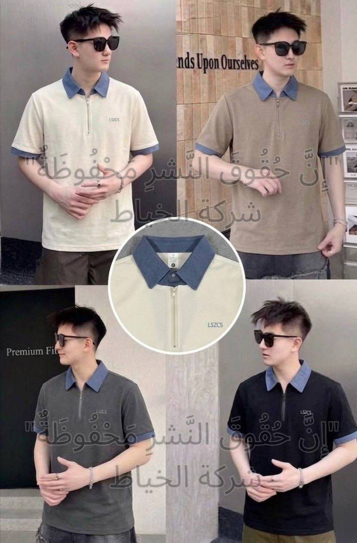 الفحص امام المندوب

ياخة 🇨🇳 ماستر كوالتي

سعر القطعة 9️⃣ الف 

الشد 144 الف 16 قطعة 

قياس L // 3XL قالب ✅

الشد بي 4️⃣ الوان استندر


**إذا كنت صاحب هذا الإعلان وتريد حذفه لأي سبب، رجاءا أرسل رسالة إلى الدعم الفني**