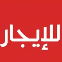 بيت للايجار • ١٠٠م • منطقة ٥٨