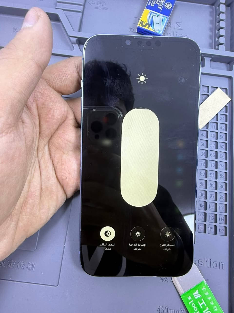 السلام عليكم 
أيفون 14بلاص للبيع ذاكرة 256 بطارية 91شريحه لكتروني
الجهاز نظيف بلادي السعر 520الف 
شراي اتصل ع ***********
