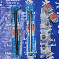 شفت ويل • قطع أصلية • مضمونة