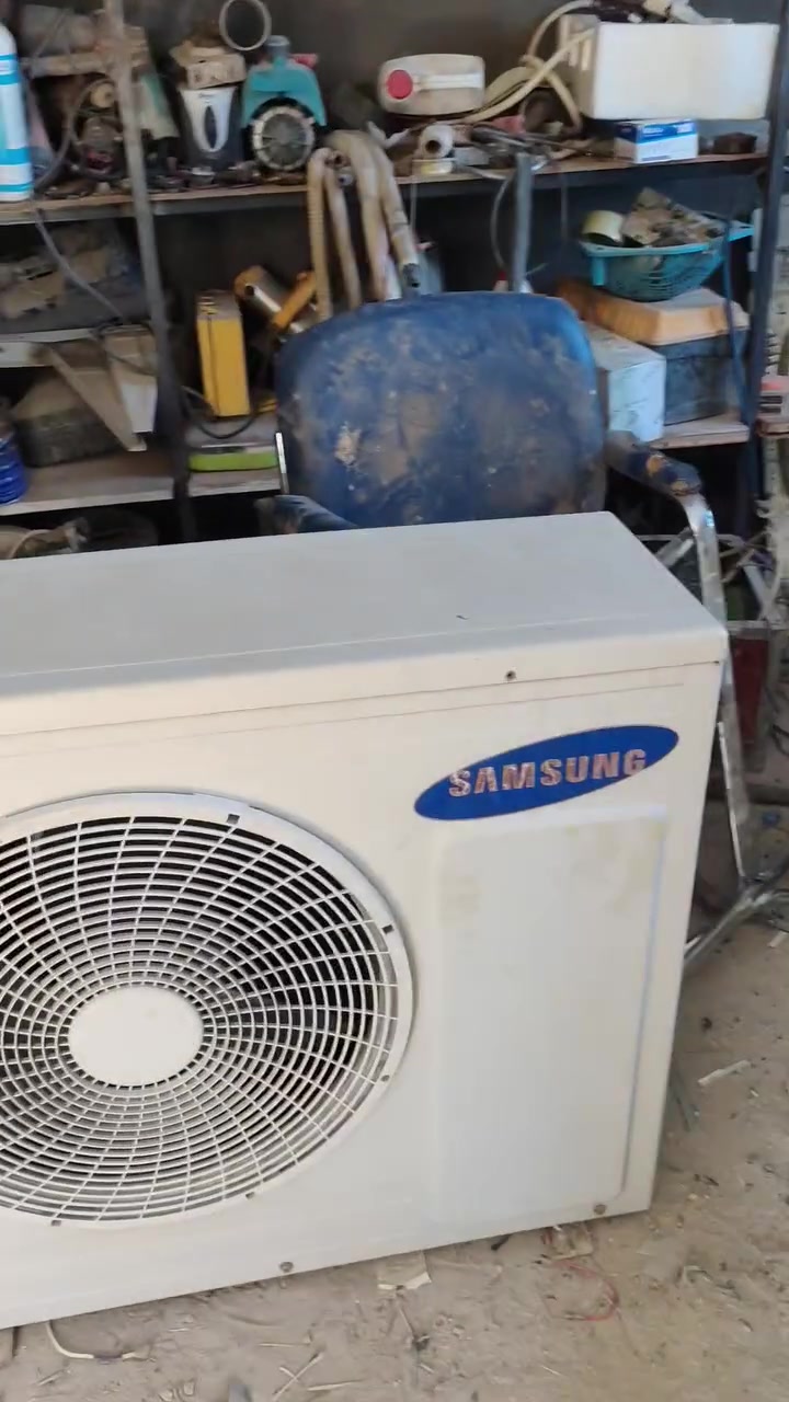 واتساب ***********
الديوانية الحمزة الشرقي
