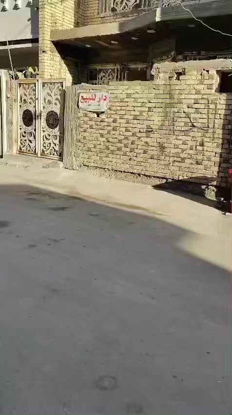 +964 771 856 7470
اخواني اني مكلف بنشر هاذا رقم صاحب البيت


**إذا كنت صاحب هذا الإعلان وتريد حذفه لأي سبب، رجاءا أرسل رسالة إلى الدعم الفني**