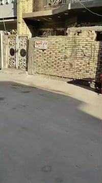 منطقة الامين • ١٢٥م • ٤ غرف