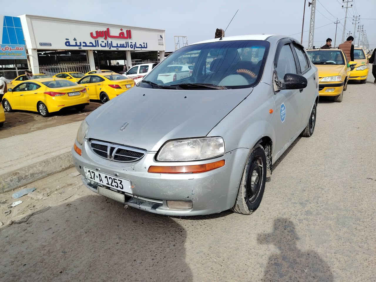 افيو ٢٠٠٦ للبيع
سنوية بسمي
السعر ٣٣
***********
