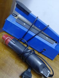 كابسة أكياس • شسوار