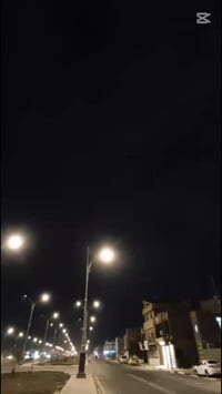 ماكس عدل • بلاد49 • كهربائيات