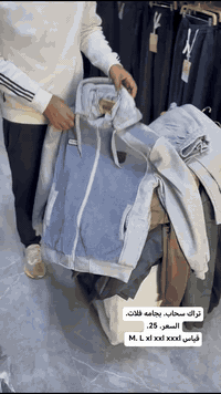 تراك مرثون. درع قديفه 
 سعر قطعه.   (. 25 الف ))    
 .قياسات.M.l. Xl. X xl. Xxxl

 توصيل  متوفر جميع محافضات. 🛵🚘🚚

عنوان /. بابل /. المسيب. تقاطع. الفراشه.
مجاور ميثم الكدساوي للمواد
طابق.الارضي.  محلات العائلة الرياضية
    اهلا وسهلا بكم👋👋👋👋❤️

                              
رابط. تلكرام.   
https://t.me/+mFPf3RcCPSIwZTdi
     
                                        للحجز مراسلة الصفحة.

 🥇🏆

وات ساب.   ***********.    ياسر. السيد. 
وات ساب.  ***********. علي. ورد
