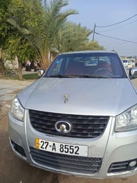 مكينة جاهزه • رقم انكليزي • ٢٠١٣