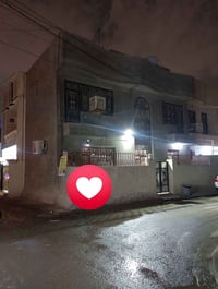 الدوره زراعه العبيدي • ٥٠م • قرار محكمة