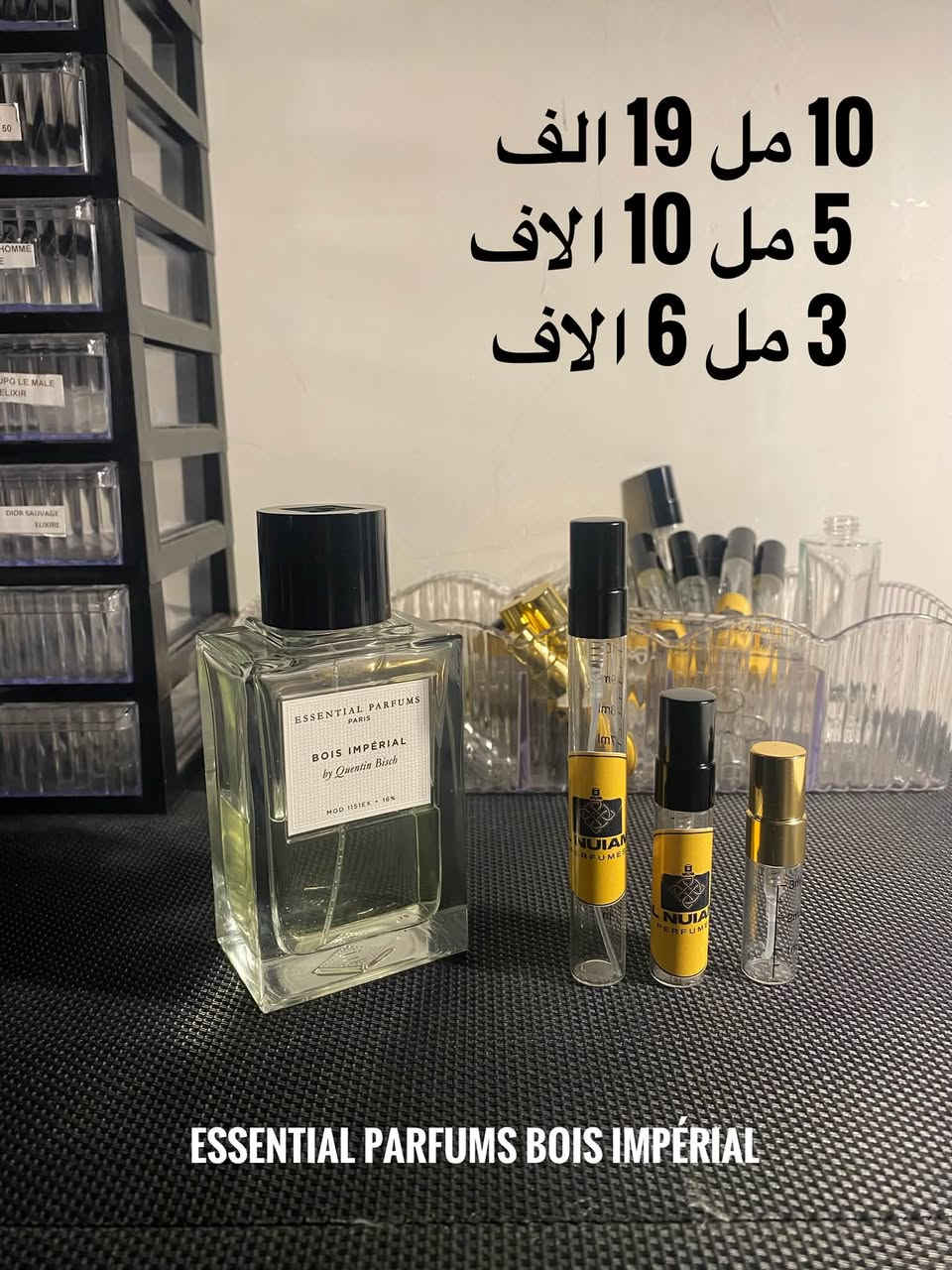 عطور النيش والدزاينر الأصلية مختارة بعناية تغليف فاخر بدون تسريب متوفرة للتقسيم

عرض خاص
لكل 25 مل التوصيل مجاني 💥🔥

متوفر توصيل الحجز على الخاص


**إذا كنت صاحب هذا الإعلان وتريد حذفه لأي سبب، رجاءا أرسل رسالة إلى الدعم الفني**