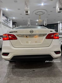 سنترا ٢٠٢٥ • ضمان السور • رقم نينوى