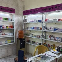 رفوف المنيوم للبيع  07813032550 واتساب