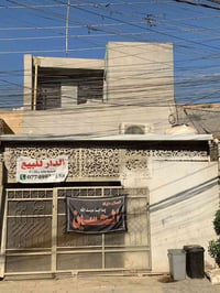 بيت للبيع موقع البيت سعيدة زراعي أبو ريسان سند 25 إقرار محكمه  بدايه ا...