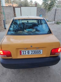 سايبا • ٢٠١١ • رقم إنكليزي