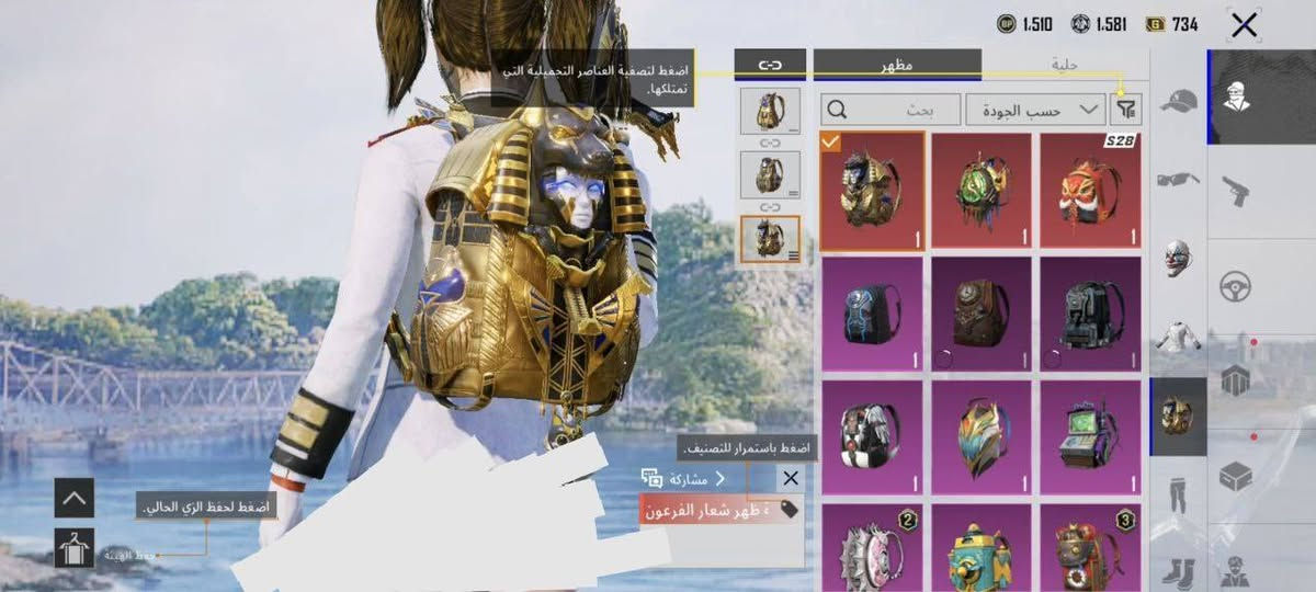 السلام عليكم
حساب للبيع مجموعات62مرتب وقوي
بي6متريال +12كرستال وخصم50%عل كرستال
السعر180
مكاني نجف+سماوه
***********
