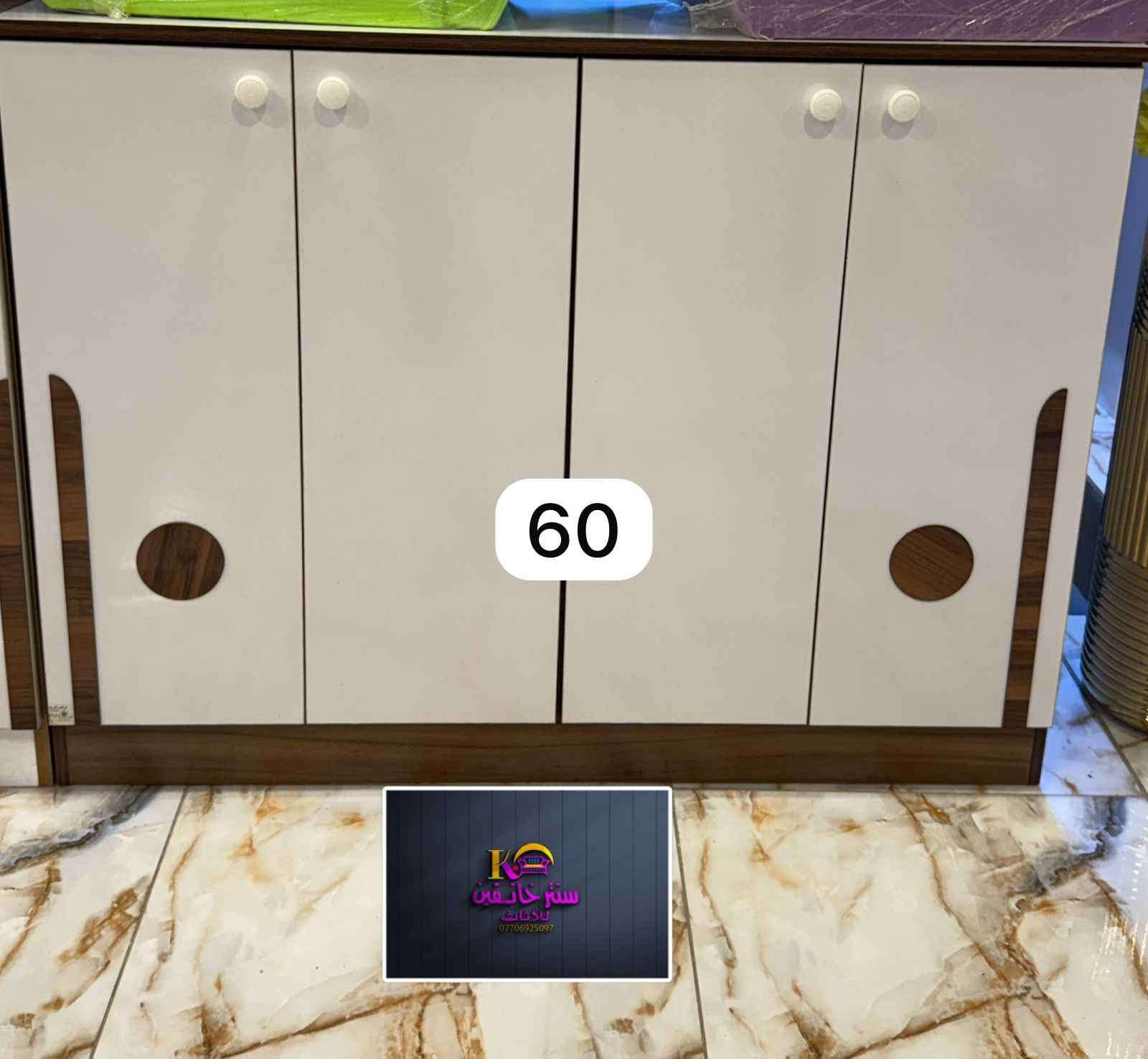 اسلام عليكم اتوفر جزامات درجة أولى والسعر مناسب جداً جداً 🔥🌙داخل سنتر خانقين للاثاث العنوان خانقين اغا وخليفه مقابل الجامع 🔥❤️🌙 خناقين, ديالى


**إذا كنت صاحب هذا الإعلان وتريد حذفه لأي سبب، رجاءا أرسل رسالة إلى الدعم الفني**