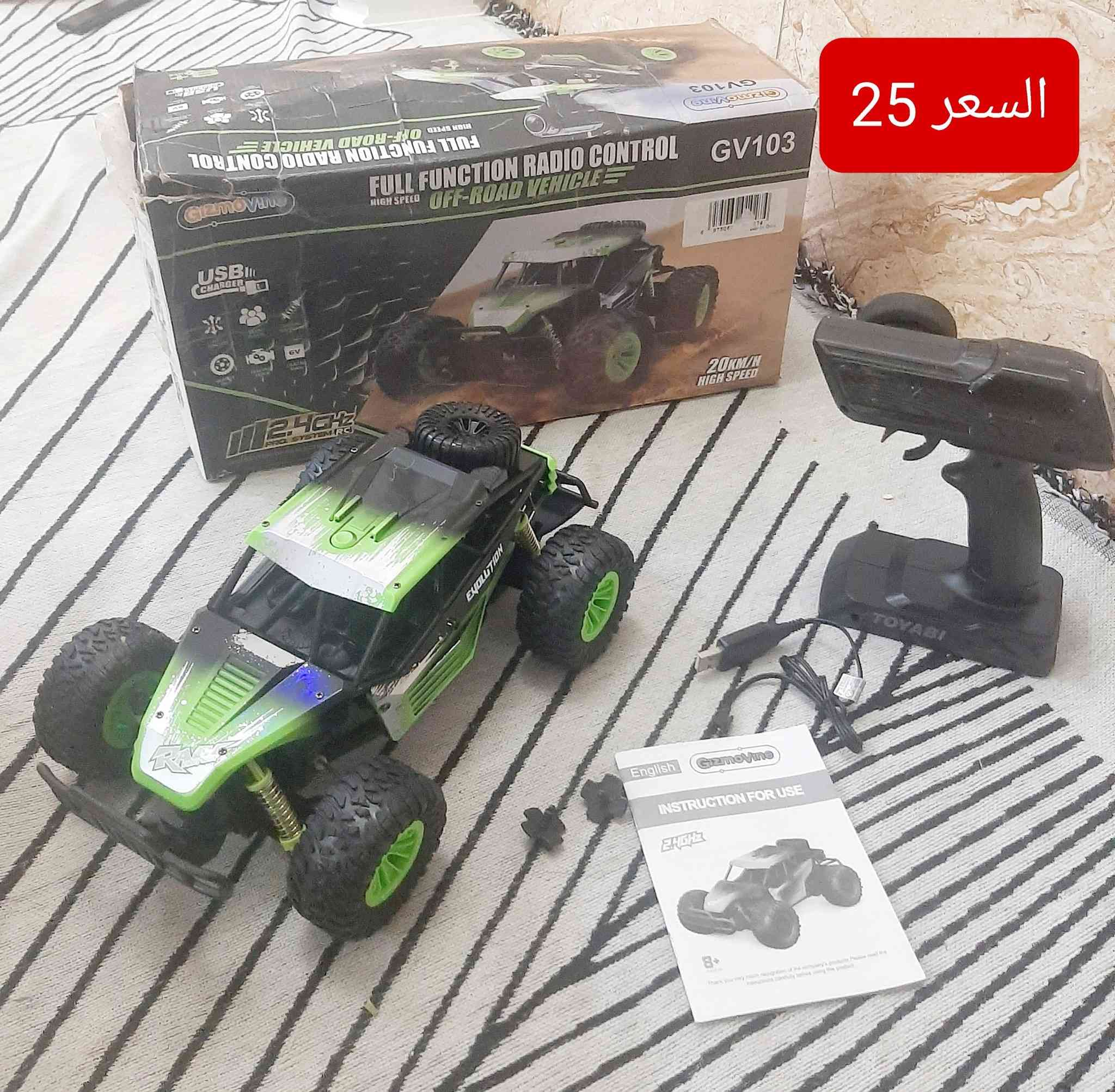 السلام عليكم الأسعار داخل الصور متوفر توصيل بغداد محافظات


**إذا كنت صاحب هذا الإعلان وتريد حذفه لأي سبب، رجاءا أرسل رسالة إلى الدعم الفني**