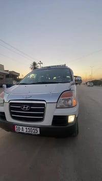 ستاركس ٢٠٠٧ • رقم بابل إنكليزي • سنويه لغاية ٢٠٣٠