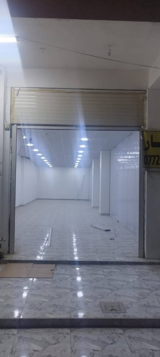 قاعتين للايجار مساحه الواحده 100 م 5*20
منطقه 55 بجانب اقصو مول سعر الايجار 350 للقاعه الواحده تصلح صالون نسائي أو عياده طبيب أو صيدليه أو مواد انشائيه أو مخزن للاستفسار ع الرقم ***********
