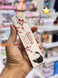 كريم غيشا • حمض الكوجيك • تفتيح البشرة